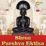 Shree Parshva Ektisa - Navin Shah Song Download