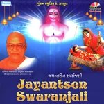 Jayantsen Swaranjali - Navin Shah Song Download